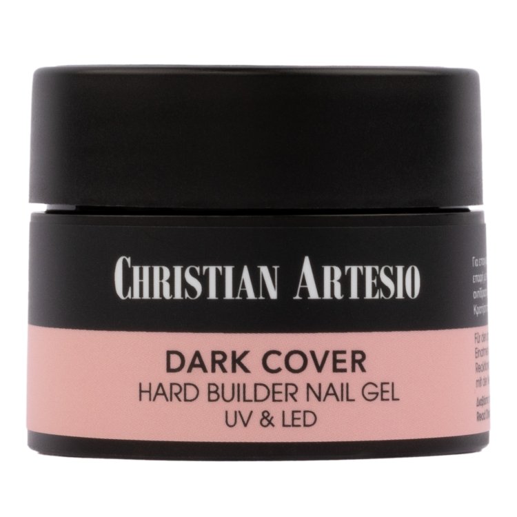 Uv/Led Hard Builder Nail Gel Dark Cover, Σκούρο μπεζ 15g