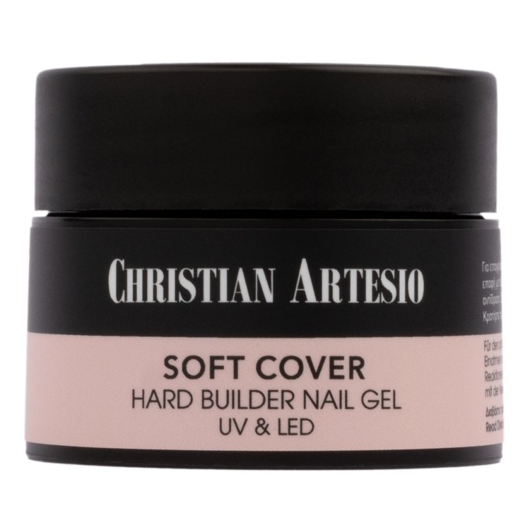 Σετ Ονυχοπλαστικής Starter Kit Gel