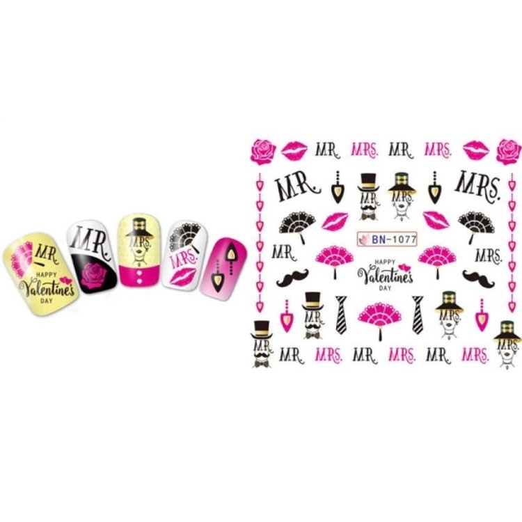 Αυτοκόλλητα Νυχιών Νερού