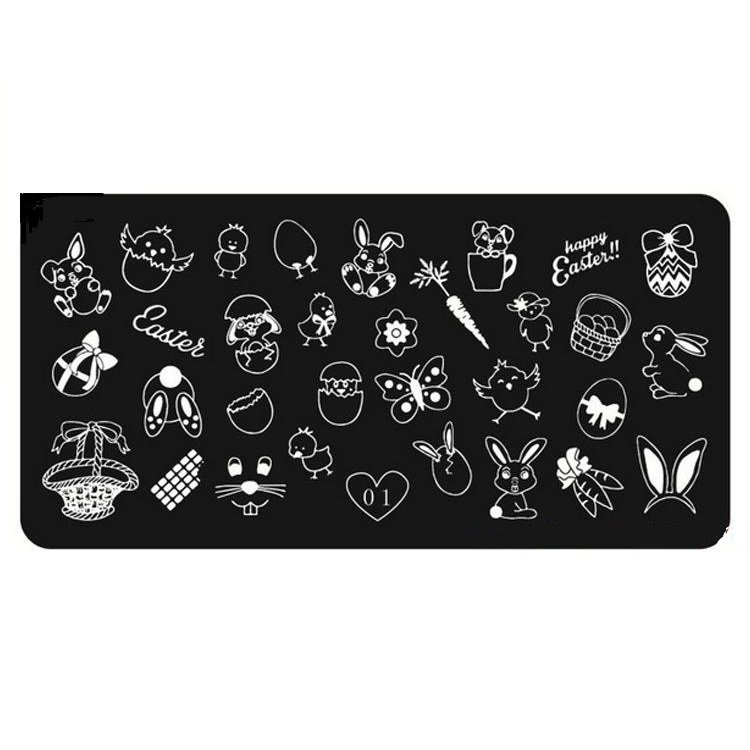 Πλακέτα Σχεδίων Στάμπας 12cm x 6cm