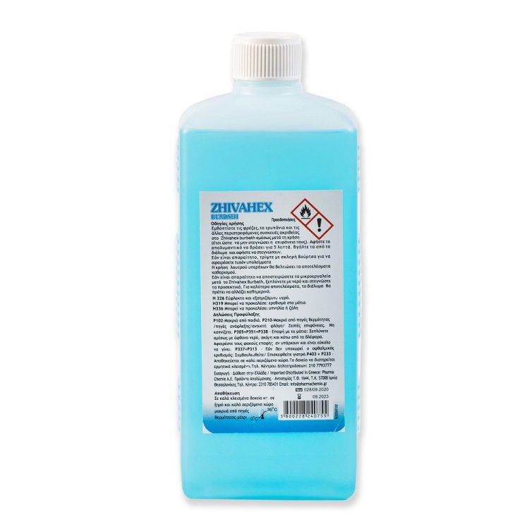 Απολυμαντικό Zhivahex Burbath για Εργαλεία Έτοιμο για Χρήση 1000ml