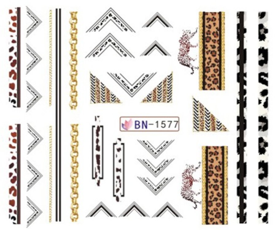 Αυτοκόλλητα Νυχιών Νερού