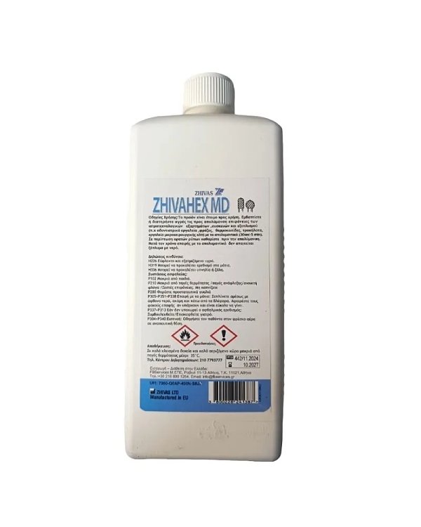 Zhivahex Burbath Desinfektionsmittel fur Werkzeuge gebrauchsfertig 1000ml