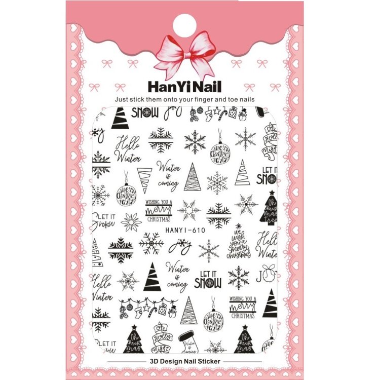 Αυτοκόλλητα Νυχιών