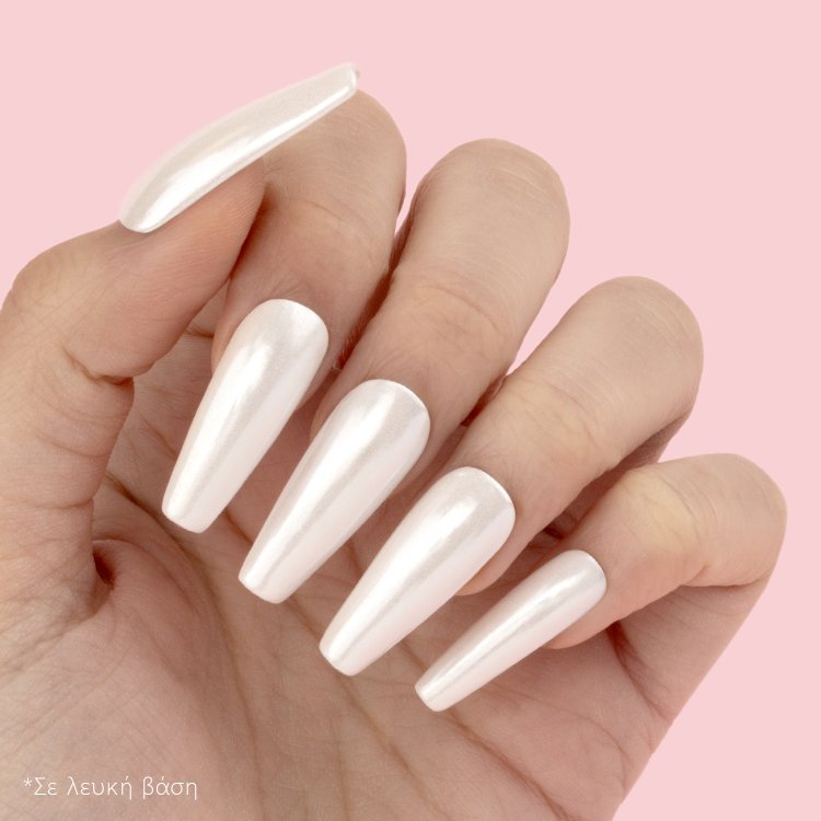 Σκόνη Καθρέφτης Λευκό 0,2g