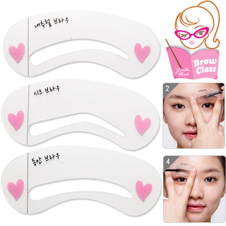 Eyebrow Shaping Stencil Guide Set 3pcs
