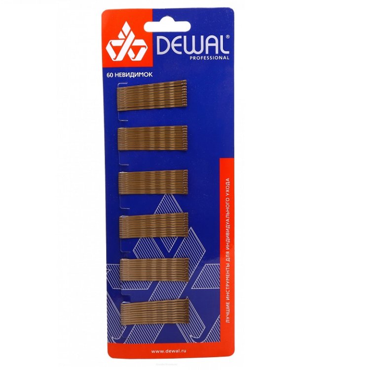 Τσιμπιδάκια Μαλλιών Καστανό 60τμχ