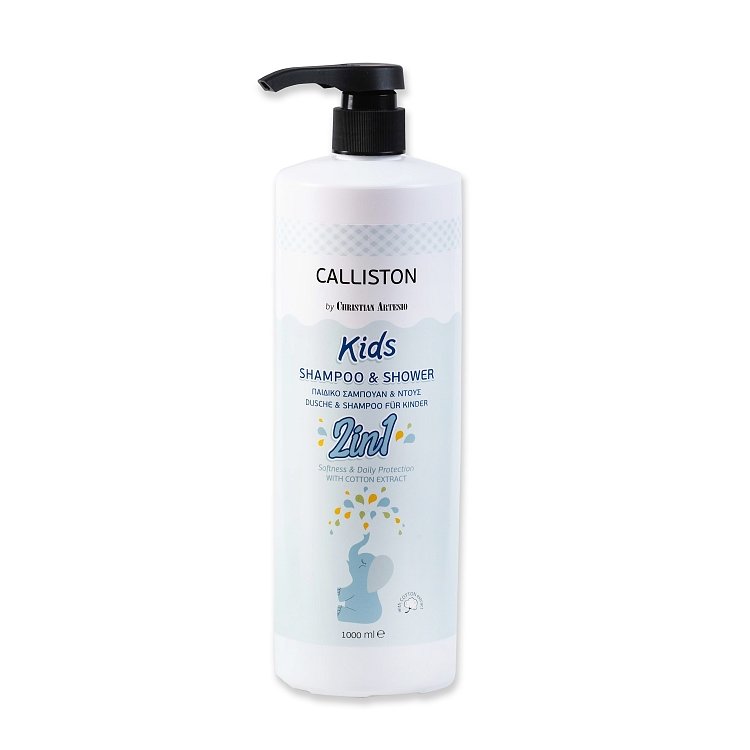 Hair Moisturizing Products Bundle