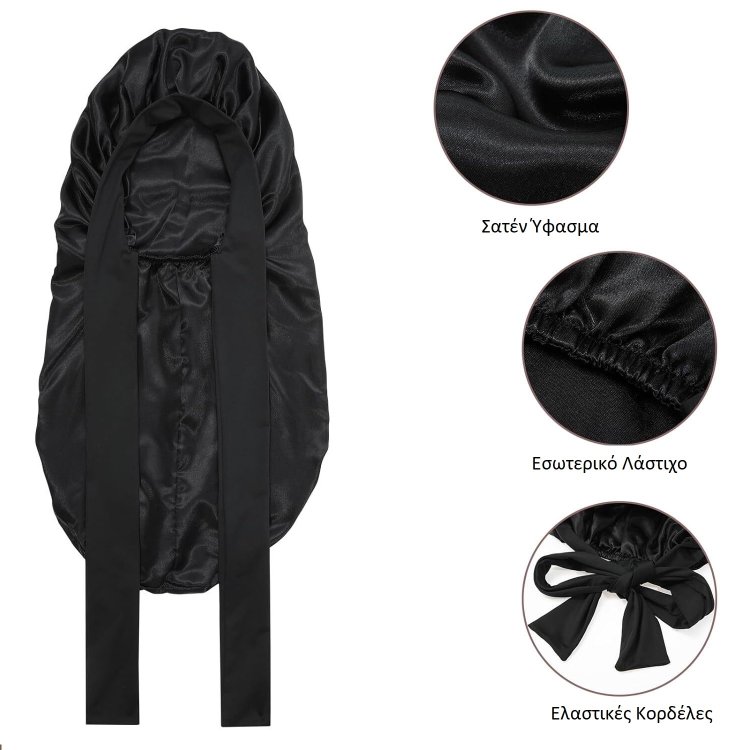 Σατέν Bonnet Σκουφάκι Ύπνου Μακρύ Μαύρο για Προστασία Μαλλιών από Φριζάρισμα & Σπάσιμο