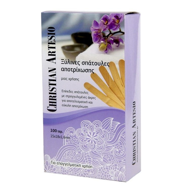 Σετ Αποτρίχωσης με Ζεστό Κερί Σταγόνες Κίτρινο