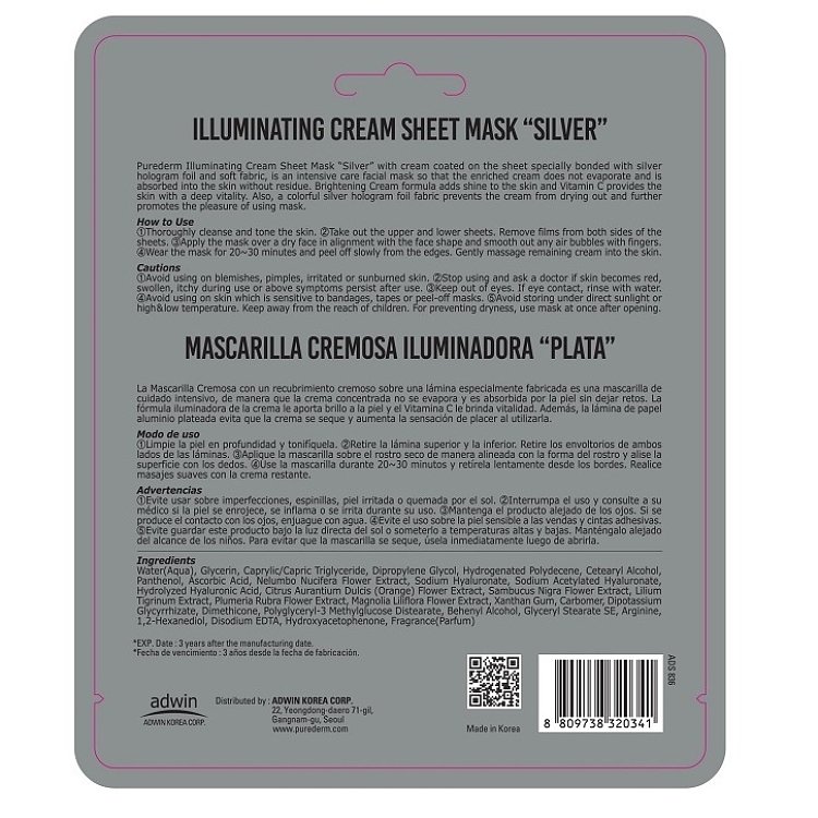 Purederm Koreanische Stoff-Gesichtsmaske Silber fur Glanz 10g
