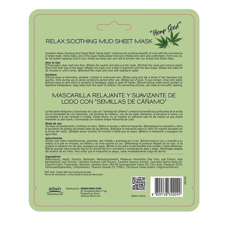 Relax Soothing Mud Sheet Mask "Hemp Seed" 15gr