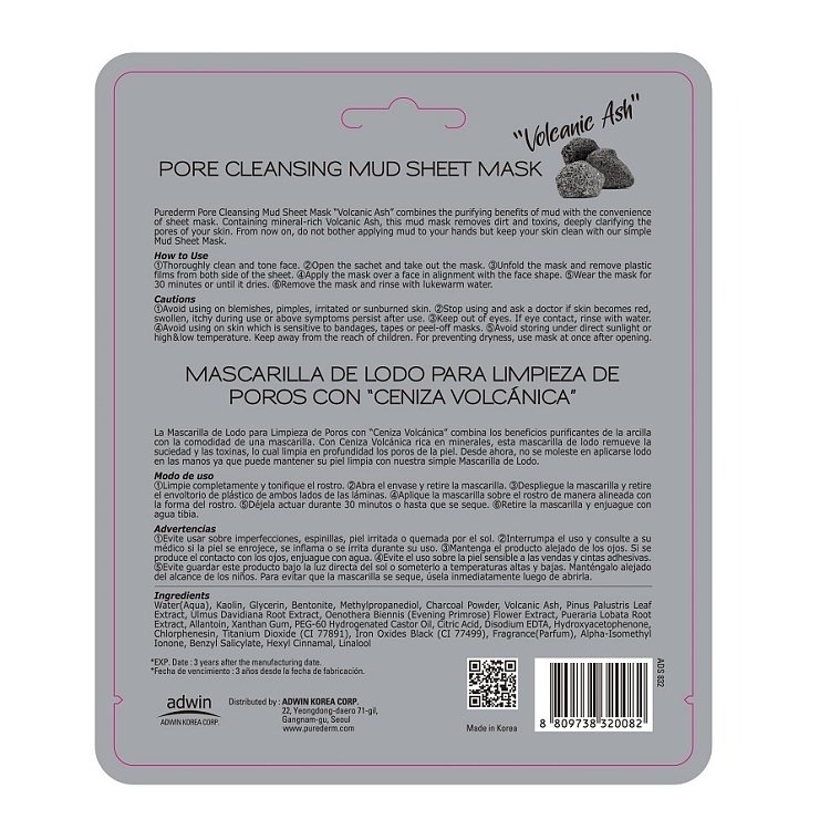 Purederm Koreanische Stoff-Gesichtsmaske mit Schlamm fur Poren, mit Vulkanasche 15g