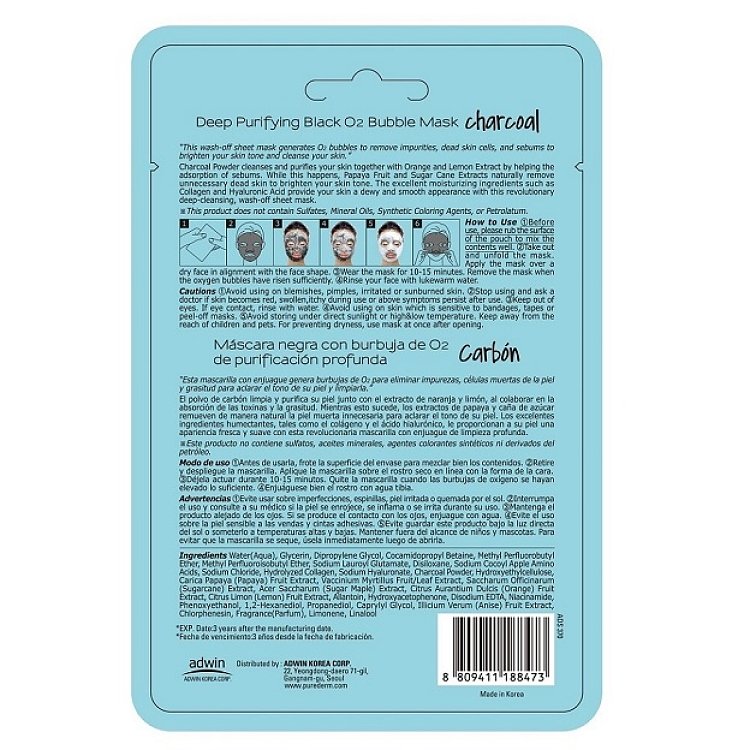 Deep Purifying Black O2 Bubble Mask "Charocal" 20gr