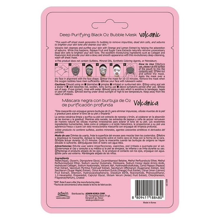 Deep Purifying Black O2 Bubble Mask "Volcanic" 20gr
