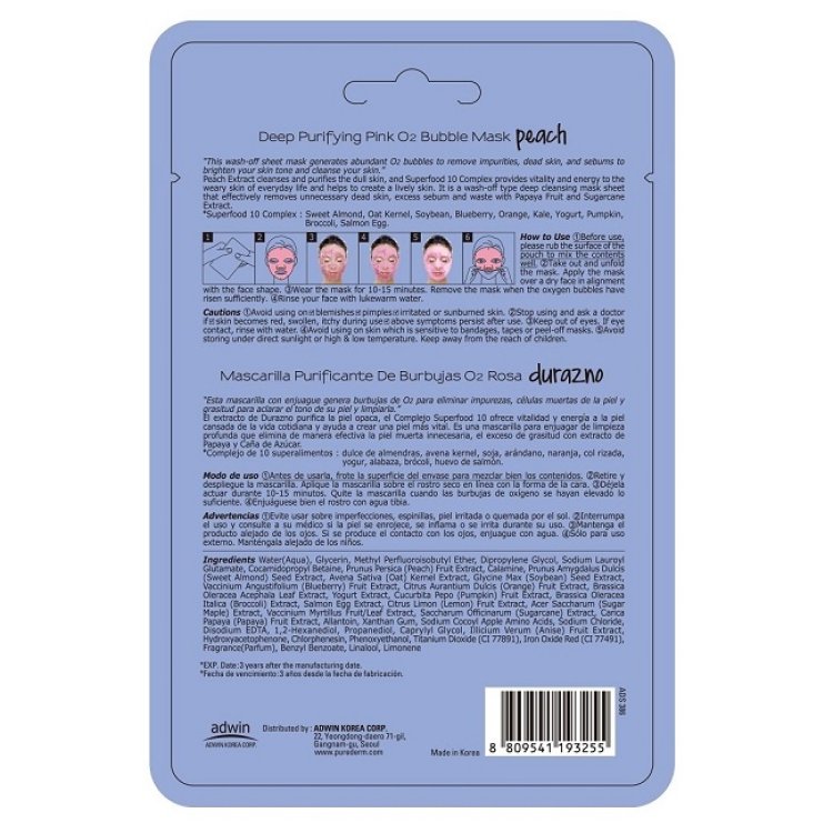 Κορεάτικη Μάσκα Προσώπου Bubble Για Βαθύ Καθαρισμό, Ροδάκινο 25gr