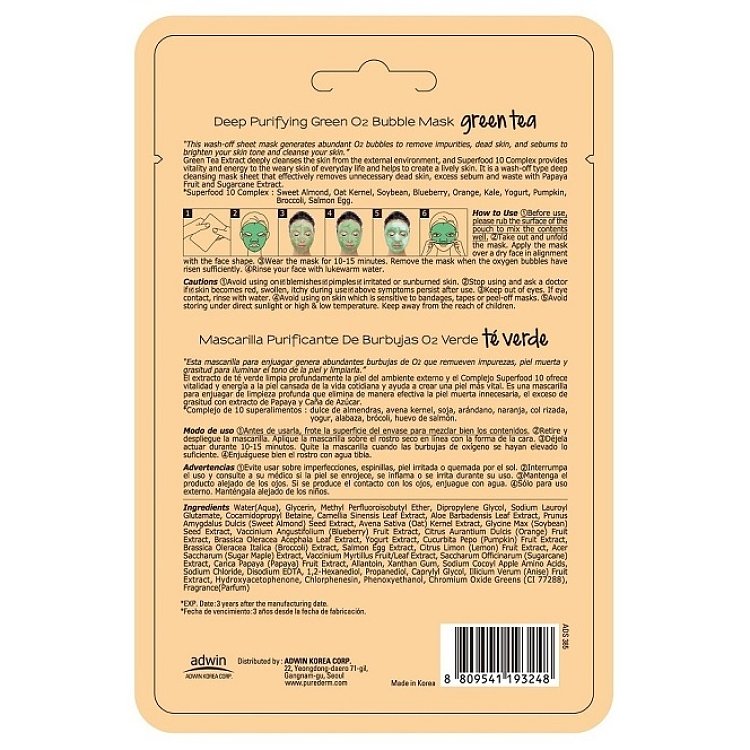 Deep Purifying Green O2 Bubble Mask "Green Tea" 25gr