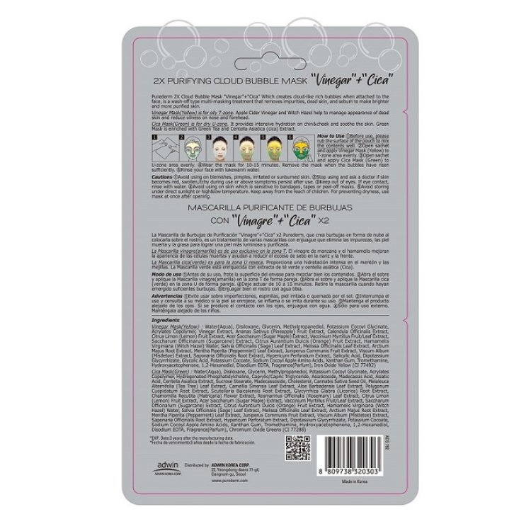 Κορεάτικη Μάσκα Προσώπου Bubble Για Βαθύ Καθαρισμό, Ξύδι & Cica 23gr