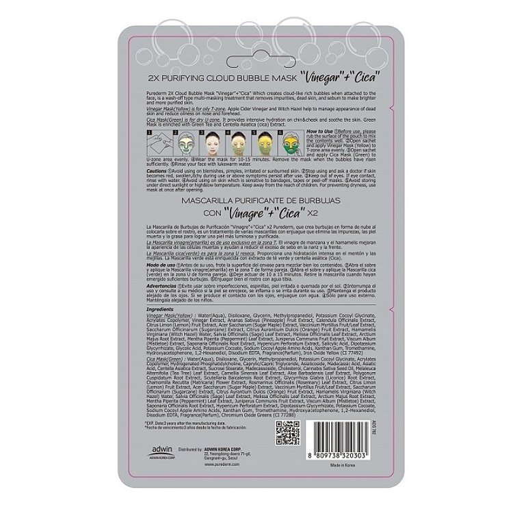 2X Purifying Cloud Bubble Mask "Vinegar"+"Cica" 23gr