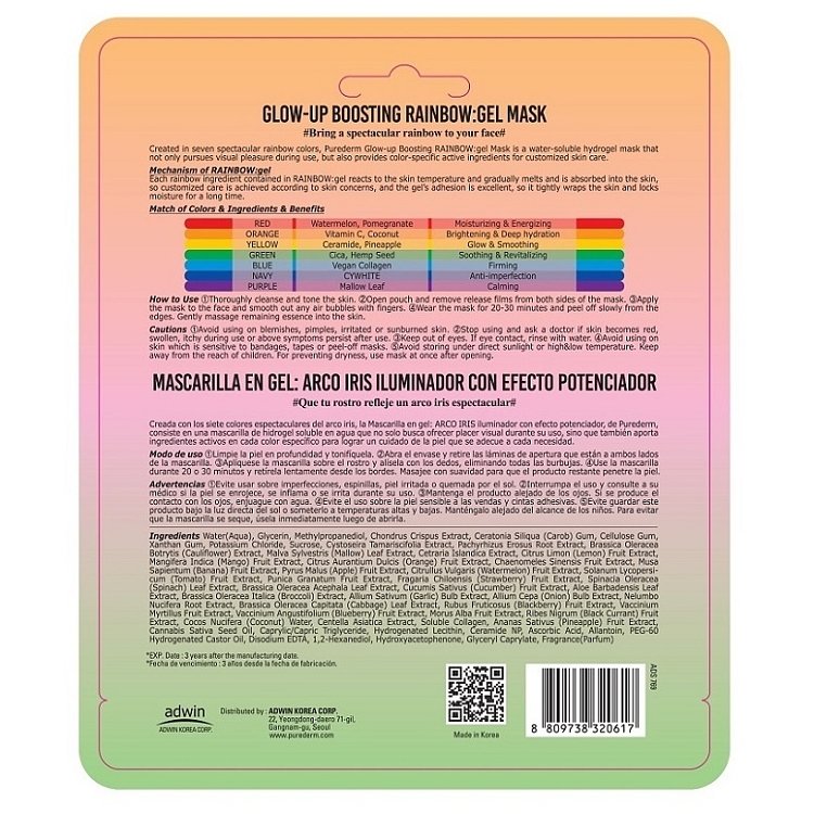 Purederm Koreanische Rainbow Gesichtsmaske in Gel fur Leuchtkraft 22g