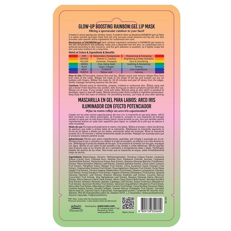 Purederm Koreanische Rainbow Lippenmaske in Gel fur Leuchtkraft 2g