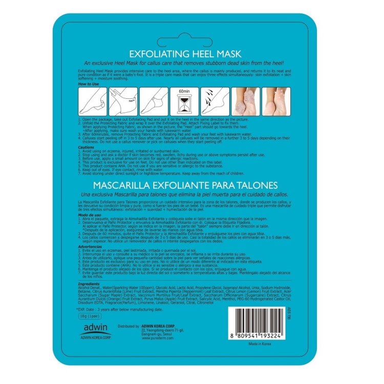 Κορεάτικη Μάσκα Απολέπισης Φτέρνας 1 ζευγάρι