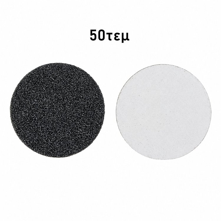 Pododisk paper files 25mm 50pcs #180 Grit