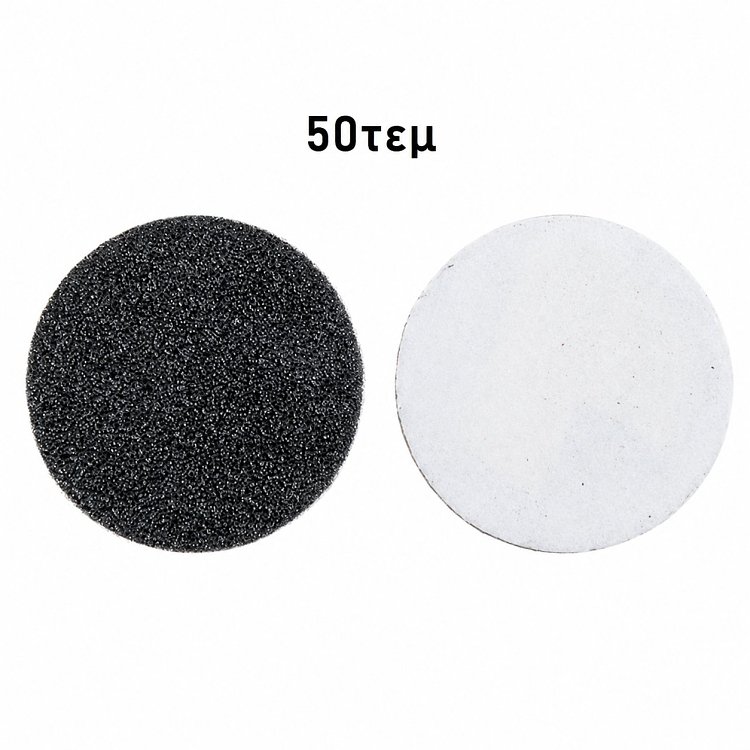 Pododisk paper files 25mm 50pcs #80 Grit