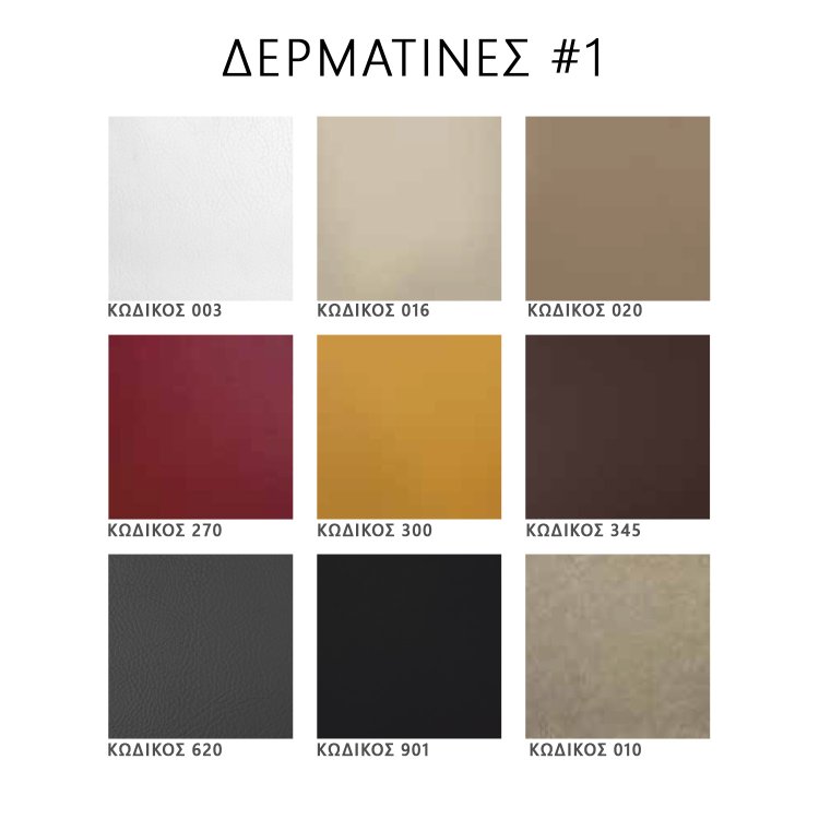 Amy Spa Silber Stuhl