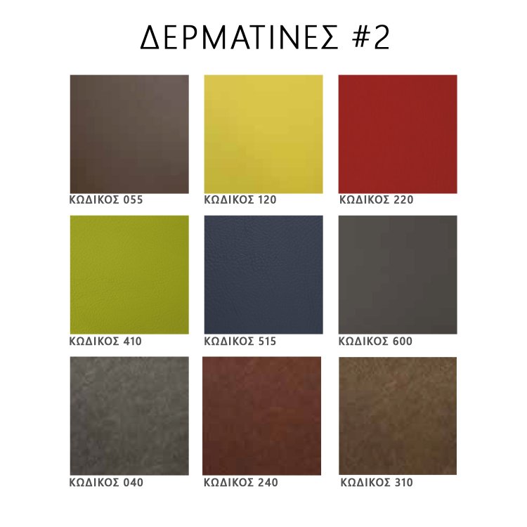 Amy Spa Silber Stuhl