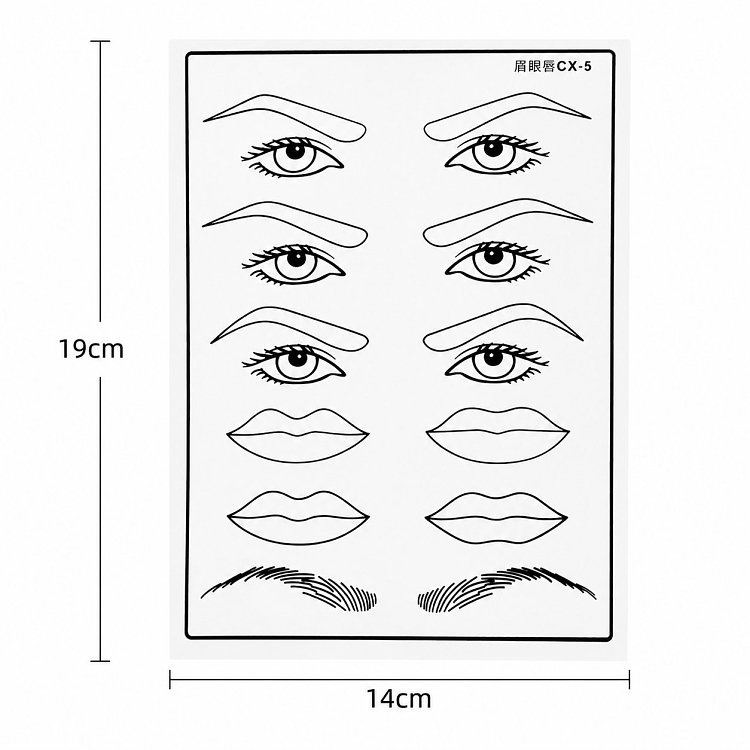 Lip/Eyebrow Tattoo Practice Silicone