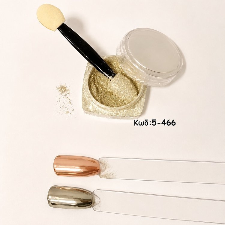 Nail Art Silver Mirror Powder 2g