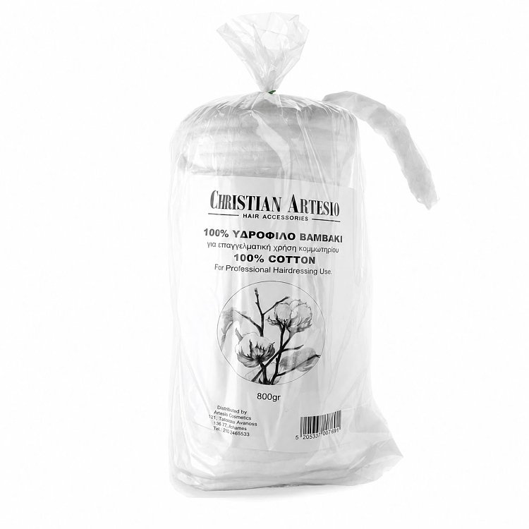 Watteschnur 100% Baumwolle, 800gr