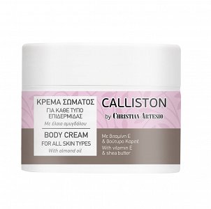 Calliston Korpercreme mit Mandelolen, 300ml