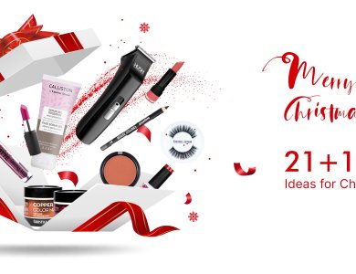 Δώρα Χριστουγέννων για τα αγαπημένα σας πρόσωπα