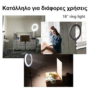 Ring Light Led 46cm (18") with Free Mirror