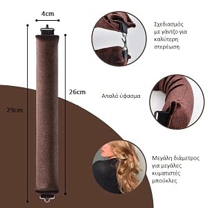 Set of Fabric Hair Rollers for Curls & Blowout Without Heat