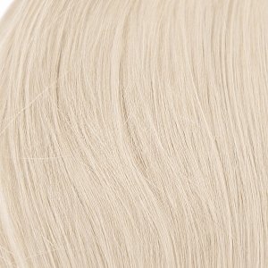 Pferdeschwanz Glatt Echthaar 60cm 100g #Silber
