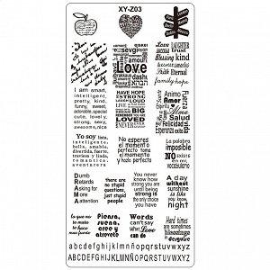 Nail Stamping Art Board 12cm x 6cm