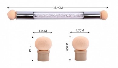 Nail Art Brush for Ombre with Sponge White-Silver