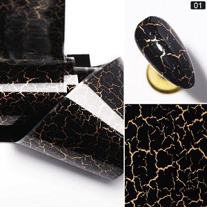 Nail Art Foil Marble Black