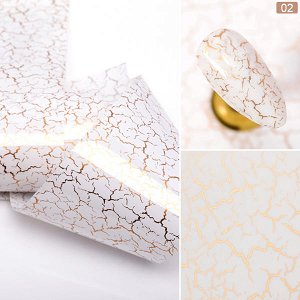 Nail Art Foil Marble White