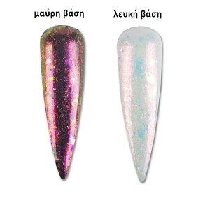Nail Art Flakes Powder 3g