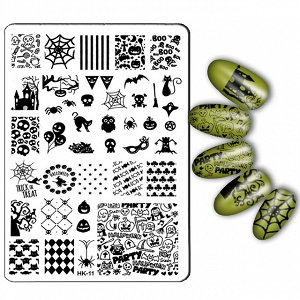 Stamping Schablone 14cm x 9,5cm