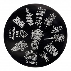 Nail Stamping Art Board 5.5cm