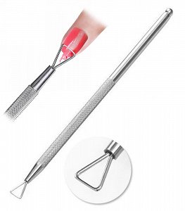 Nail Gel Polish Remover Tool