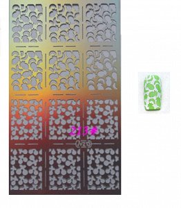 Nail Stencil