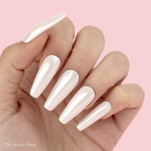Nail Art Powder Mirror White 2g