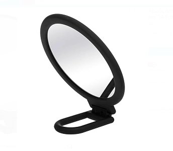 30x Magnification Folding Mirror | Double Sided Precision Beauty Mirror