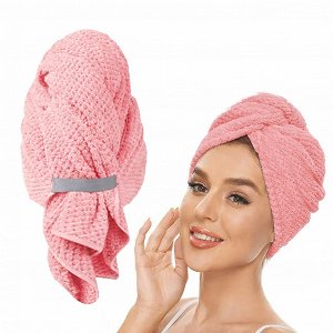 Microfiber Hair Drying Towel Pink 106x57cm